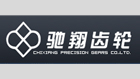 ChiXiang Precision Gears Co.,Ltd